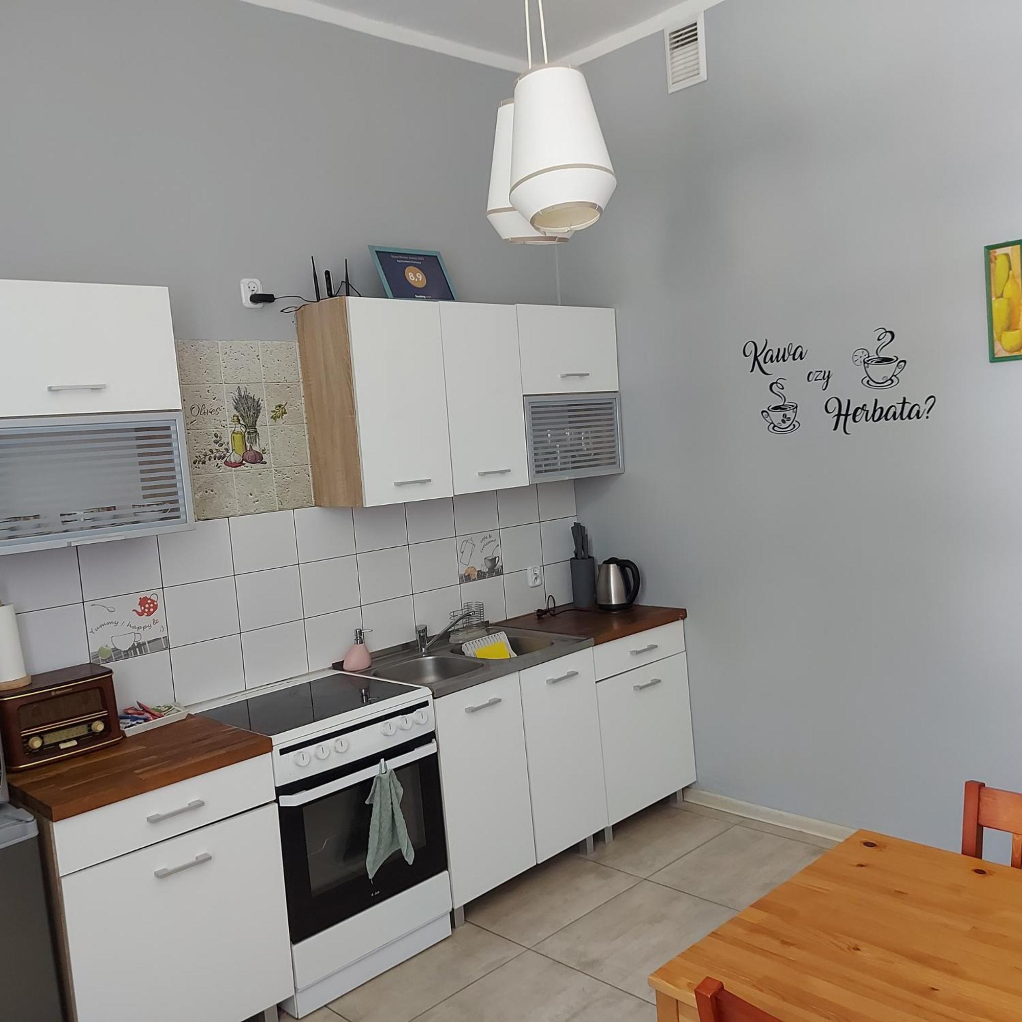 Apartament Parkowy Кентшин Экстерьер фото